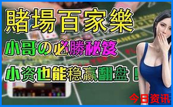 去成都旅游多少钱