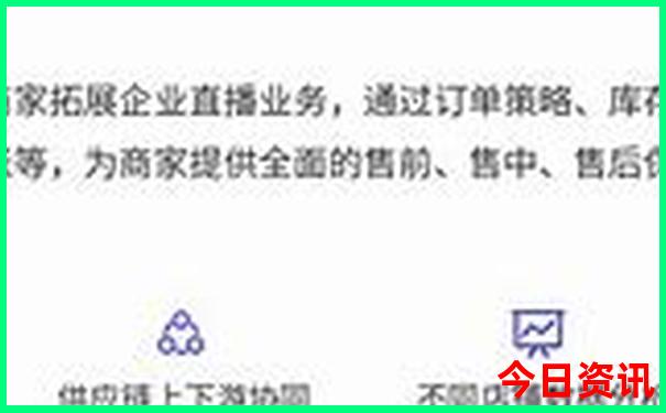 自己带孩子去北京旅游攻略