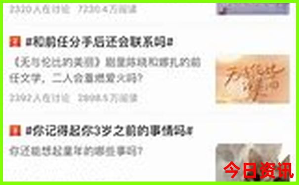 大兴好玩的地方推荐