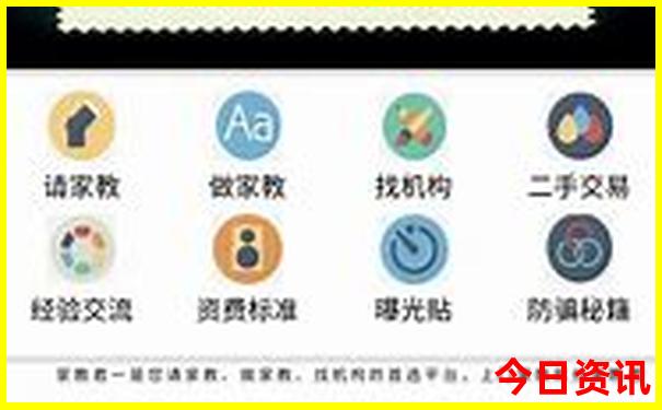 郴州旅游团报名价格表
