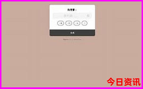 哈尔滨市主要旅游景点