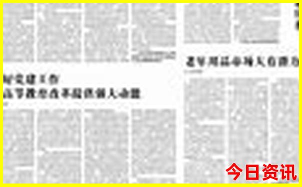 四川有哪些旅游景点