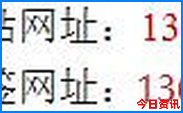 青岛周边旅游景点推荐