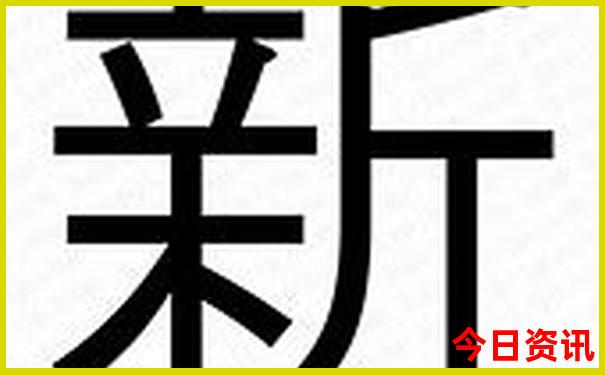 南京中山陵附近景点