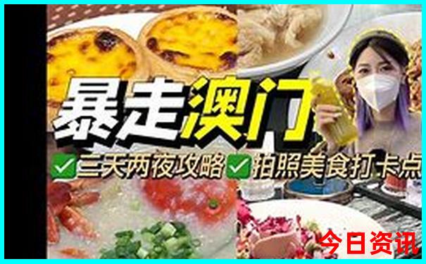 4949图库资料免费大全
