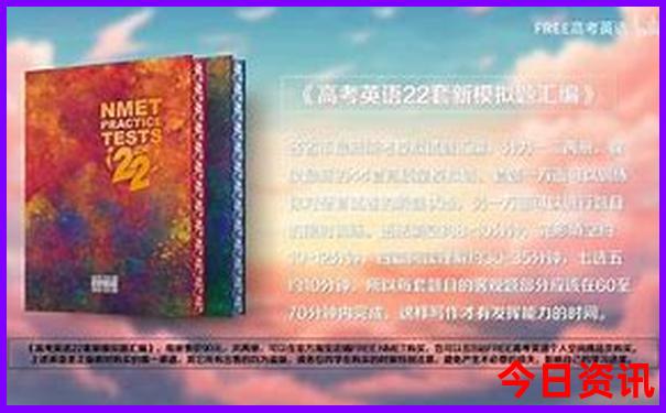 去北京旅游5天要多少钱