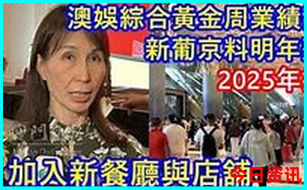 黄龙周边值得去的景区