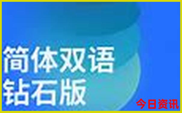 桂林旅游攻略必去景点