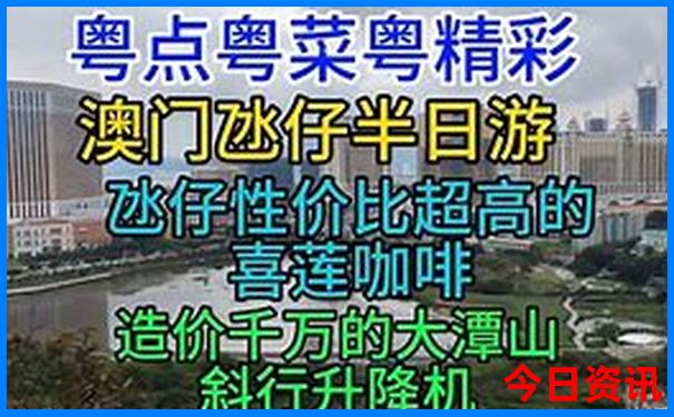 温岭市旅游必去十大景点