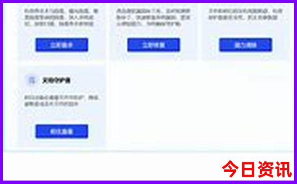云南大理特色旅游