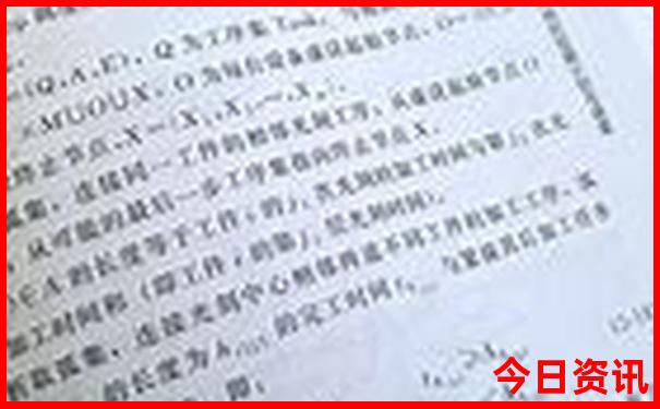 中国有多少个旅游城市