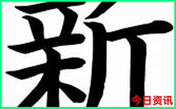 璧山区景点十大旅游景点