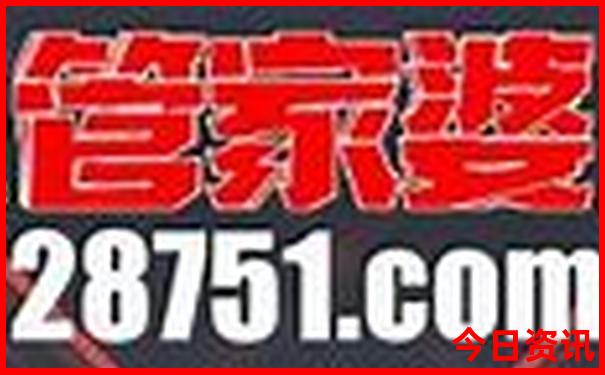 黑龙江十大著名景点