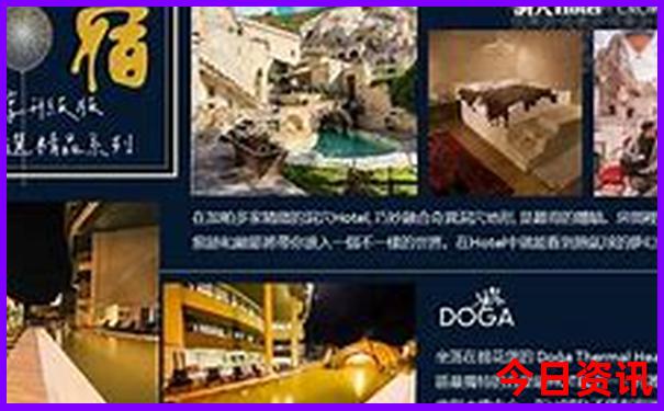 夏天去哪儿比较凉快