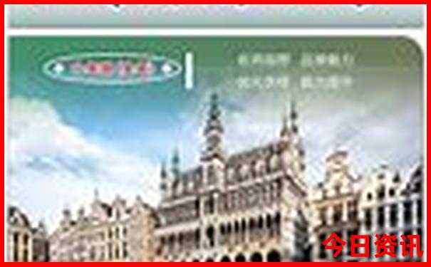 北京旅游十大必去景区