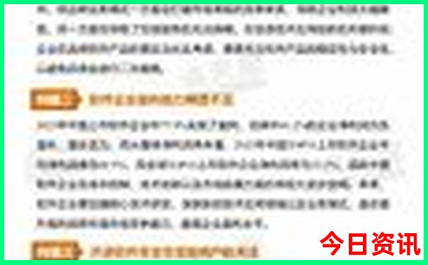重庆那里好玩的地方推荐