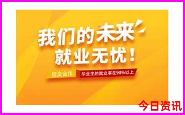 北戴河避暑山庄等三日游