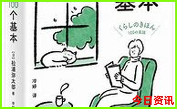 云南仙人洞村景点介绍