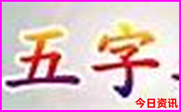 湖南去云南旅游最佳路线