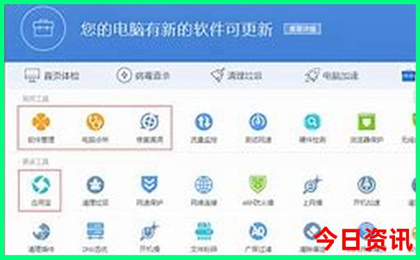 普吉岛自由行攻略最详细