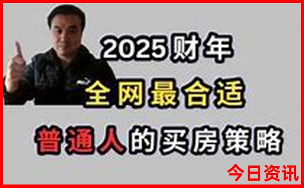 蓟州附近旅游景点大全