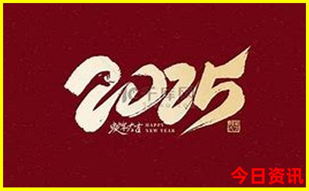 什邡旅游十大必去景点