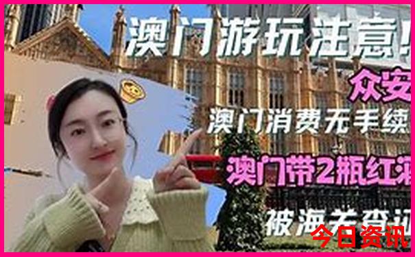天津到内蒙自驾游最佳路线