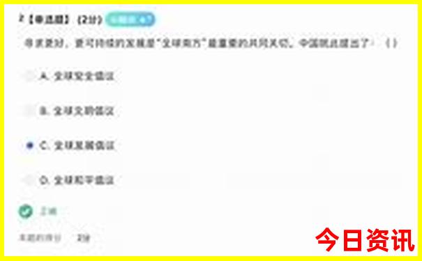 澳门有哪些旅游景点