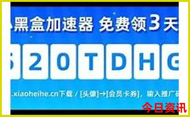 贵州5a旅游景区名单