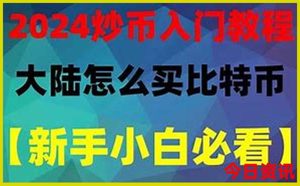 澳门2025年生肖对照表