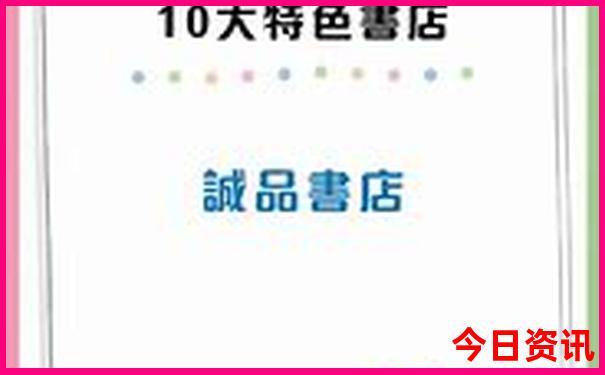 北京适合10岁男孩玩的地方