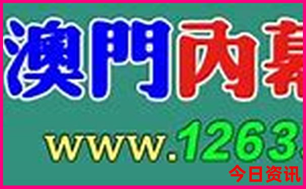 北京有名的大学前十名