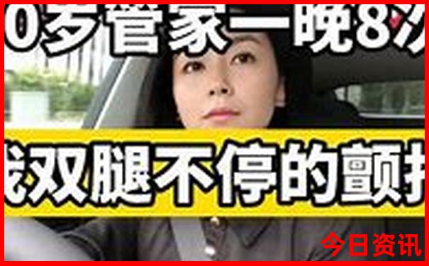 七月底去哪里旅游合适