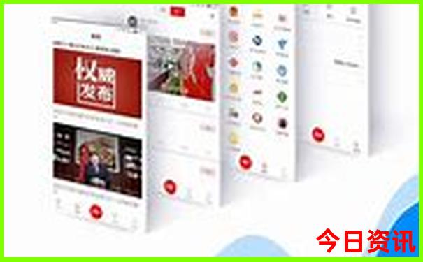 湖南省十大景点排名