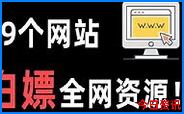 甘肃定西旅游必去十大景点