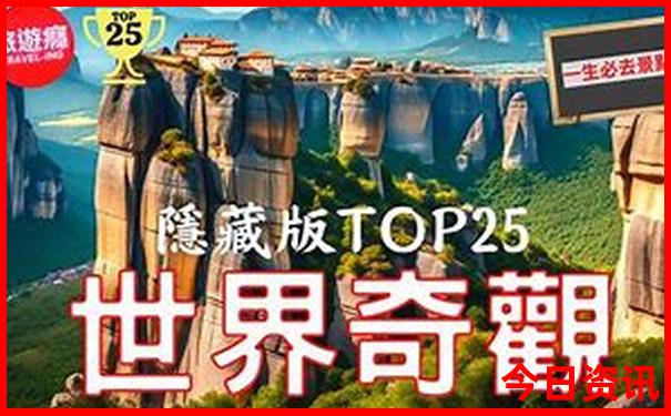 湖北小龙虾产量排名
