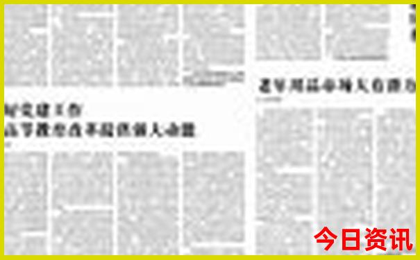 去哪旅游好玩又便宜